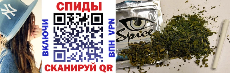 Бутират BDO  Ставрополь 