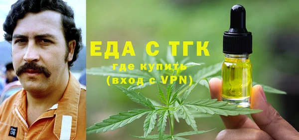 ешки Алексеевка