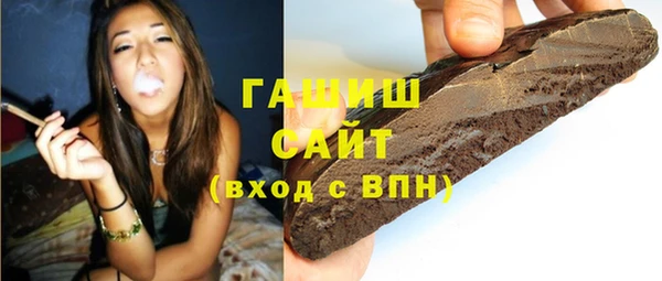 соль курить ск Алексин