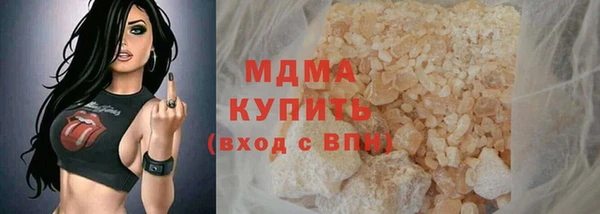 дмт Алзамай