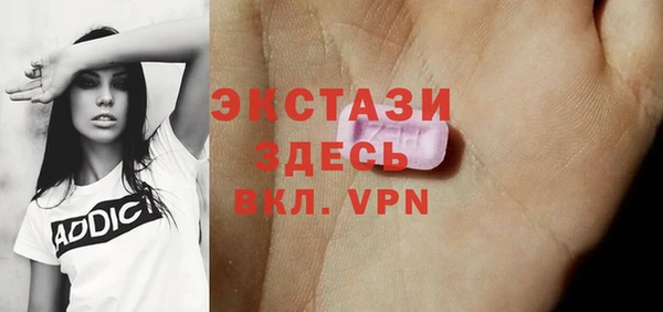 ешки Алексеевка