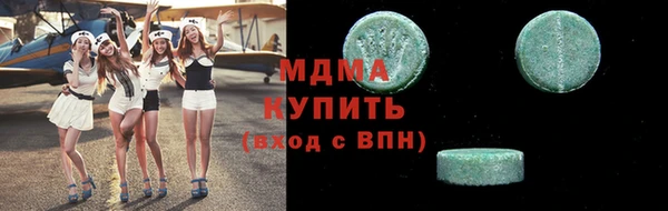 дмт Алзамай