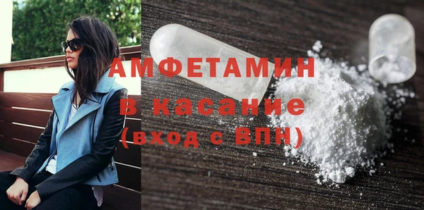 дмт Алзамай