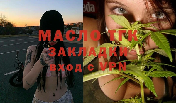 дмт Алзамай