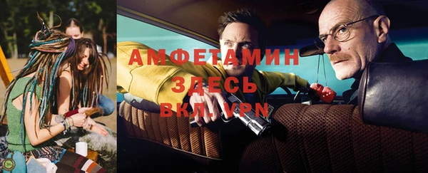 дистиллят марихуана Дмитров