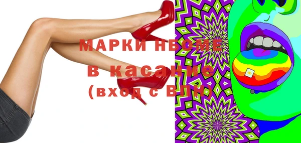 дмт Алзамай