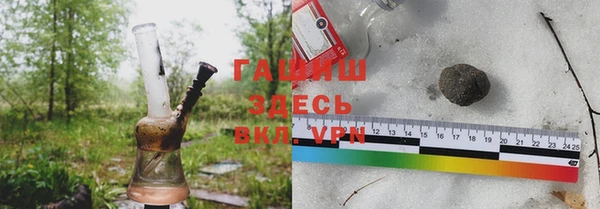 ешки Алексеевка