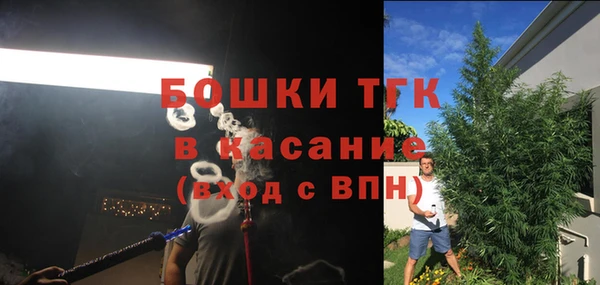 соль курить ск Алексин