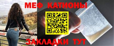 мет Тулун