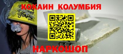мет Тулун