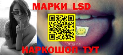 спиды Тула