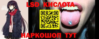 мет Тулун