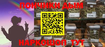СК Туймазы