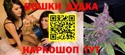 СК Туймазы