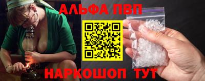 спиды Тула