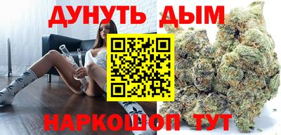 мет Тулун