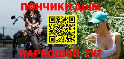 мет Тулун