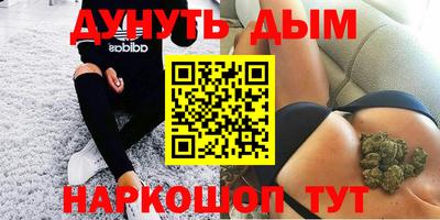 СК Туймазы