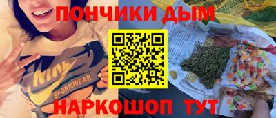 мет Тулун