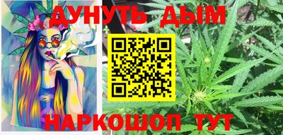 мет Тулун
