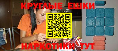мет Тулун