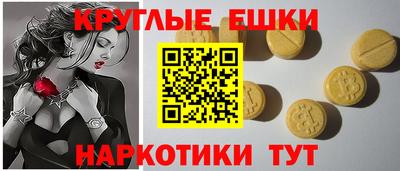 спиды Тула