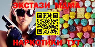 спиды Тула