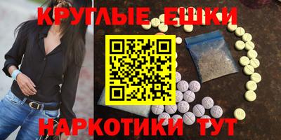 СК Туймазы