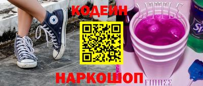 мет Тулун
