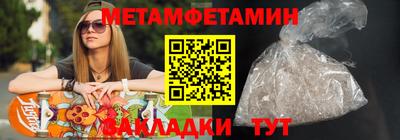 СК Туймазы