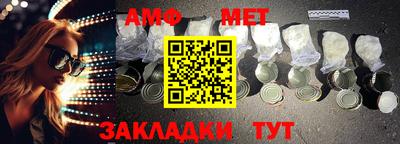 СК Туймазы