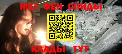 СК Туймазы