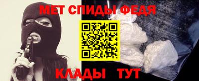 мет Тулун