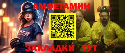 мет Тулун