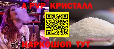 мет Тулун