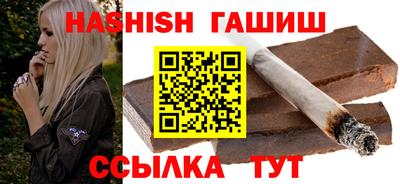 спиды Тула