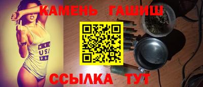 спиды Тула