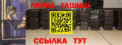 СК Туймазы