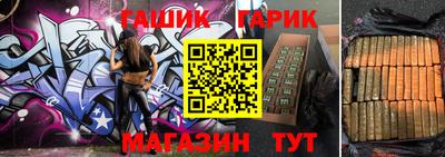 СК Туймазы