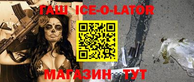 мет Тулун