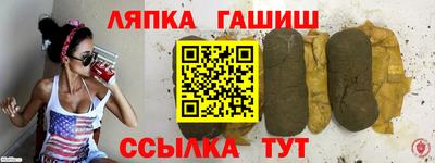 спиды Тула