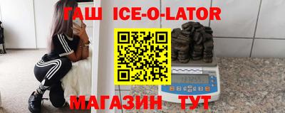 СК Туймазы