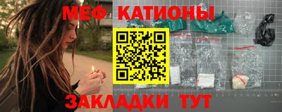 СК Туймазы