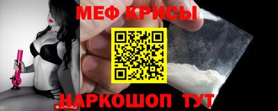 спиды Тула