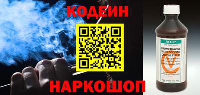 СК Туймазы