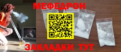 СК Туймазы