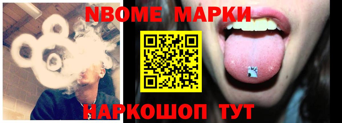 ЛСД экстази ecstasy  LSD-25 экстази ecstasy  Ставрополь  Вход с VPN 