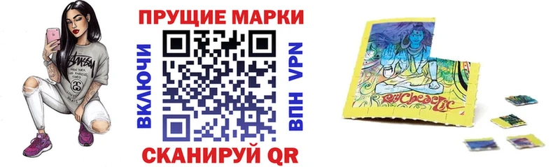 blacksprut ССЫЛКА  Ставрополь  Марки N-bome 1,8мг 
